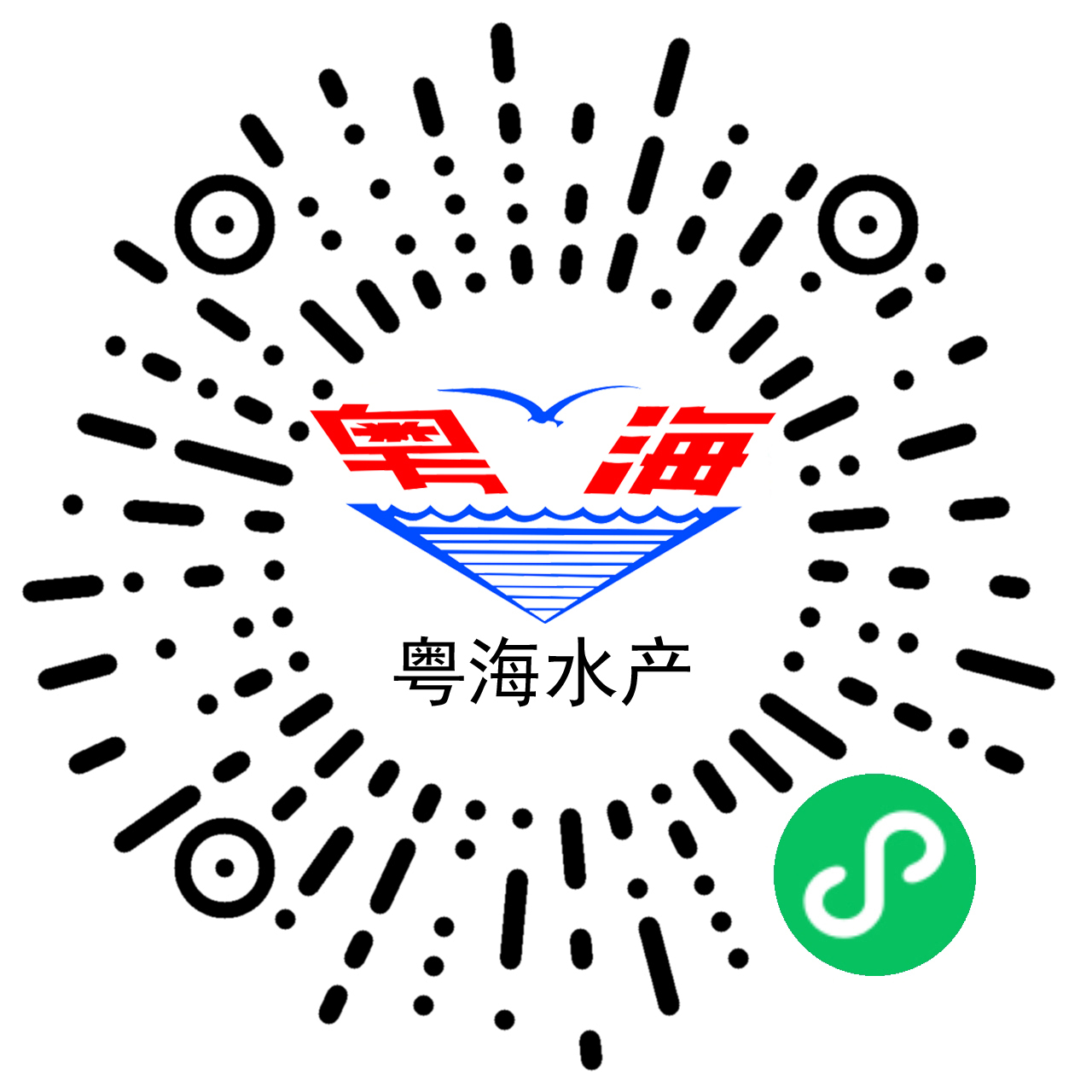 香港最快出码现场直播